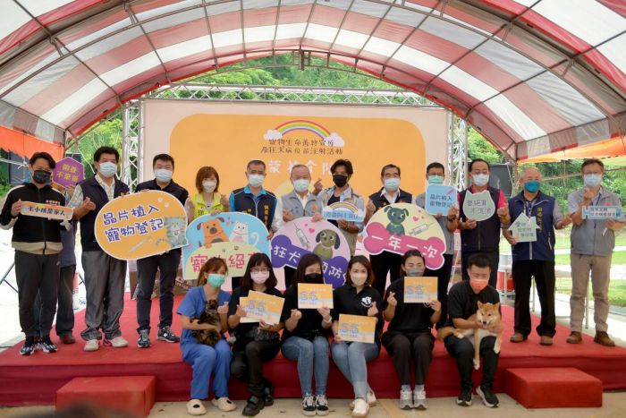 苗縣生態保育教育中心犬貓動物焚化爐設備提升委外營運 照顧毛孩身後事