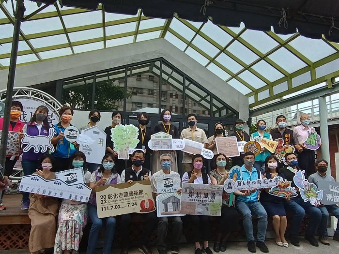 「穿越風景」裝置藝術展 鹿港和興青創基地時空行旅