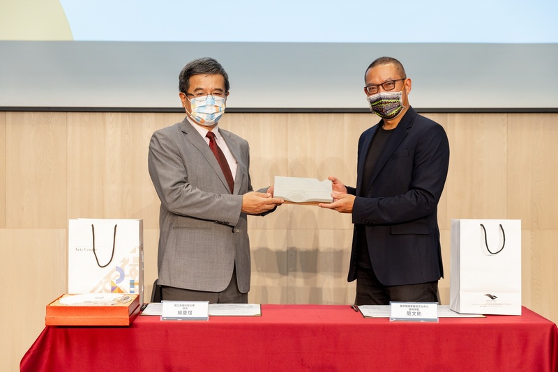 漾新聞|衛武營與高科大簽約啟動5年計畫 科技連結藝文培育世界級人才