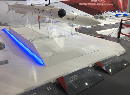 【虎觀點】俄羅斯最精密空對空飛彈R-77遺落烏克蘭戰場