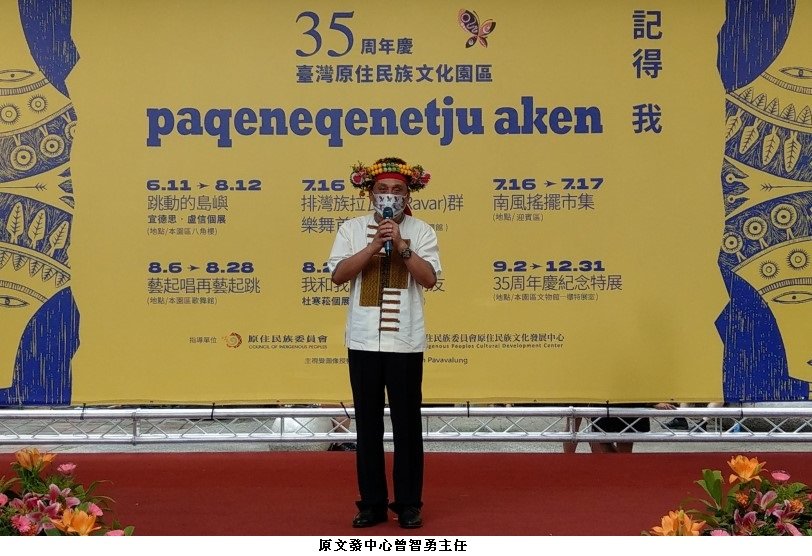 可能是 1 人和站立的圖像