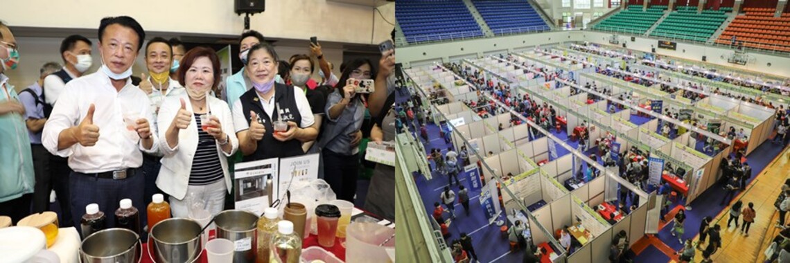 勞動部南部最大場就業博覽會,睽違2年嘉義登場