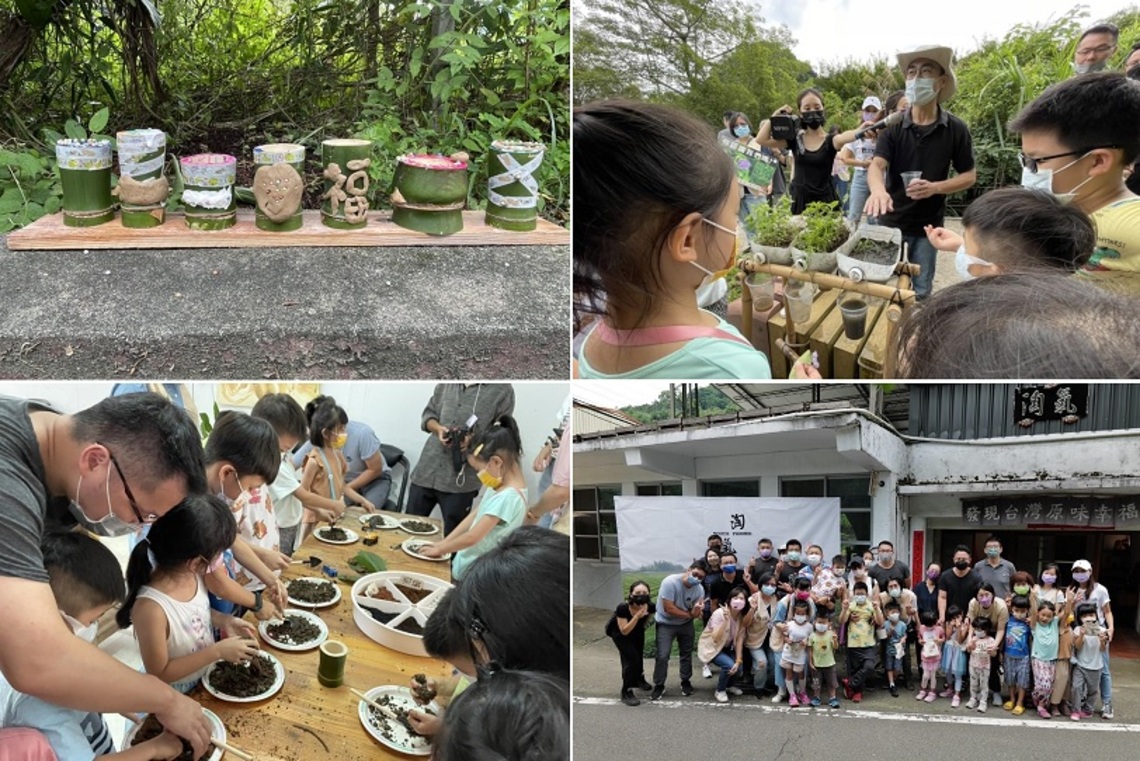 友善茶園喝茶配吃「土」 水保局食農教育很另類