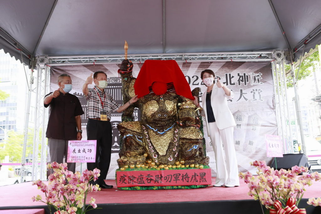 臺北市副市長黃珊珊為黑虎將軍揭幕