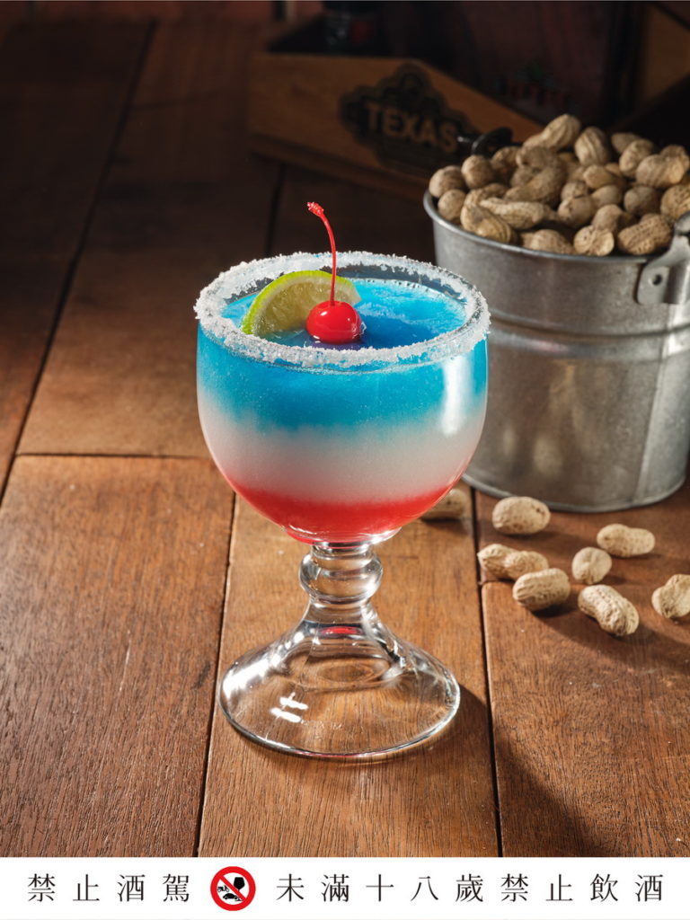 微風松高- TEXAS ROADHOUSE 三色美國瑪格麗特 推薦價350 元