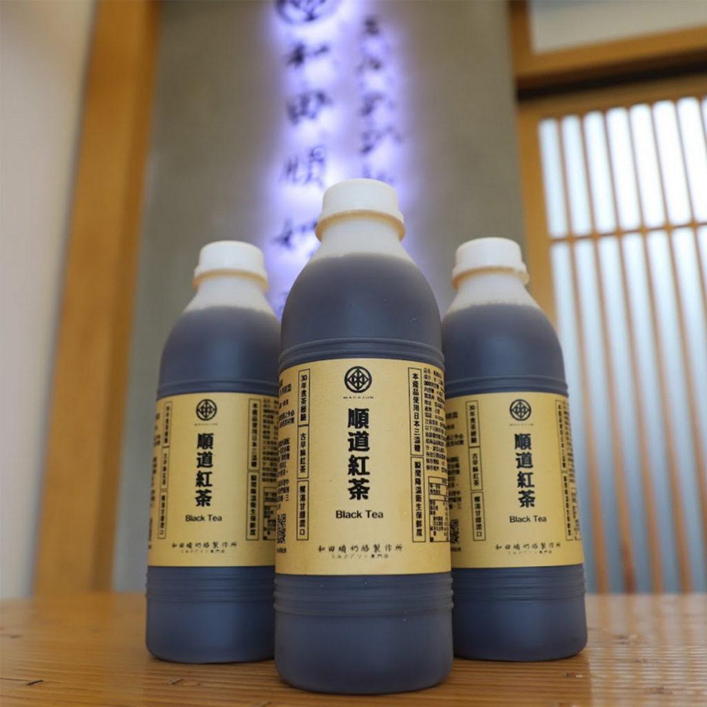Breeze Super-和田順奶酪製作所 順道紅茶 推薦價 80元