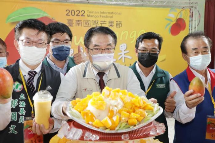 台南國際芒果節開幕 黃偉哲邀民眾跟著芒果走透透