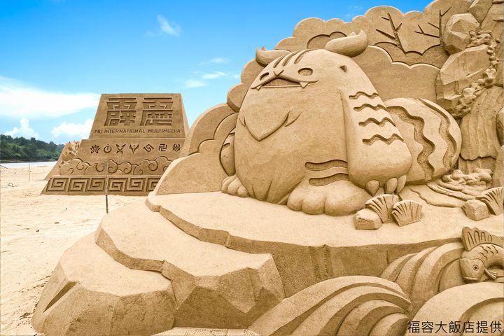 搭台灣好行遊東北角 填問券抽好禮