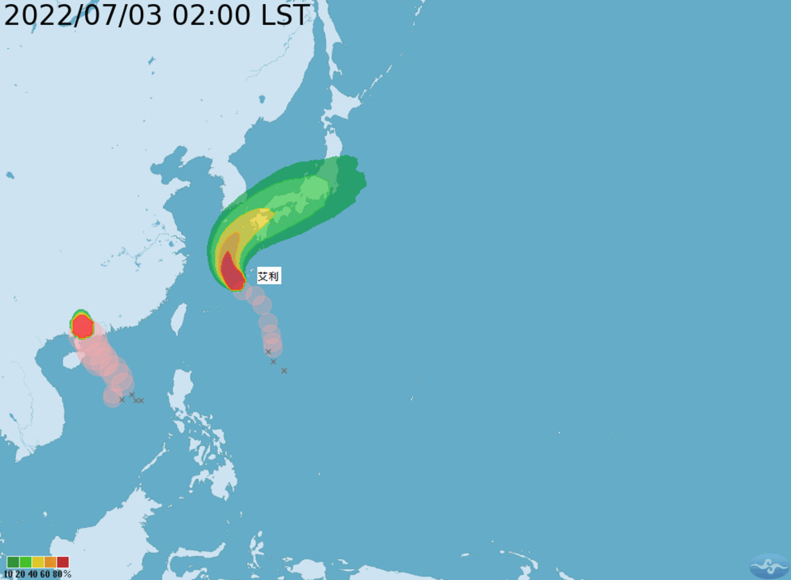 颱風艾利靠近日本沖繩縣及鹿兒島縣