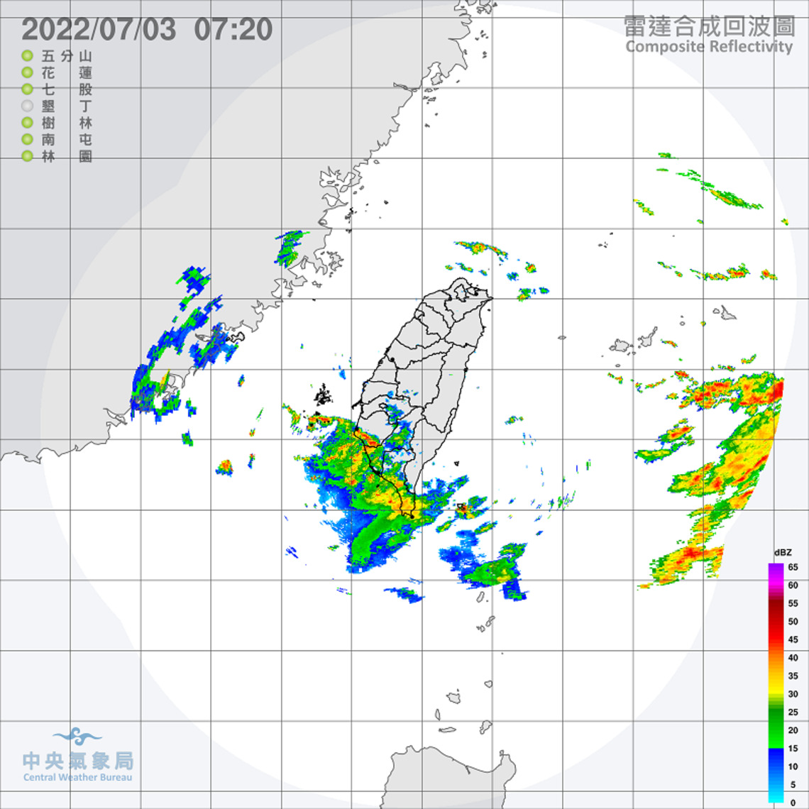 低壓帶環境留意局部大雨 沿海易有長浪