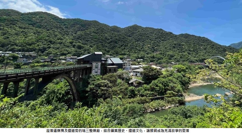 可能是戶外和文字的圖像