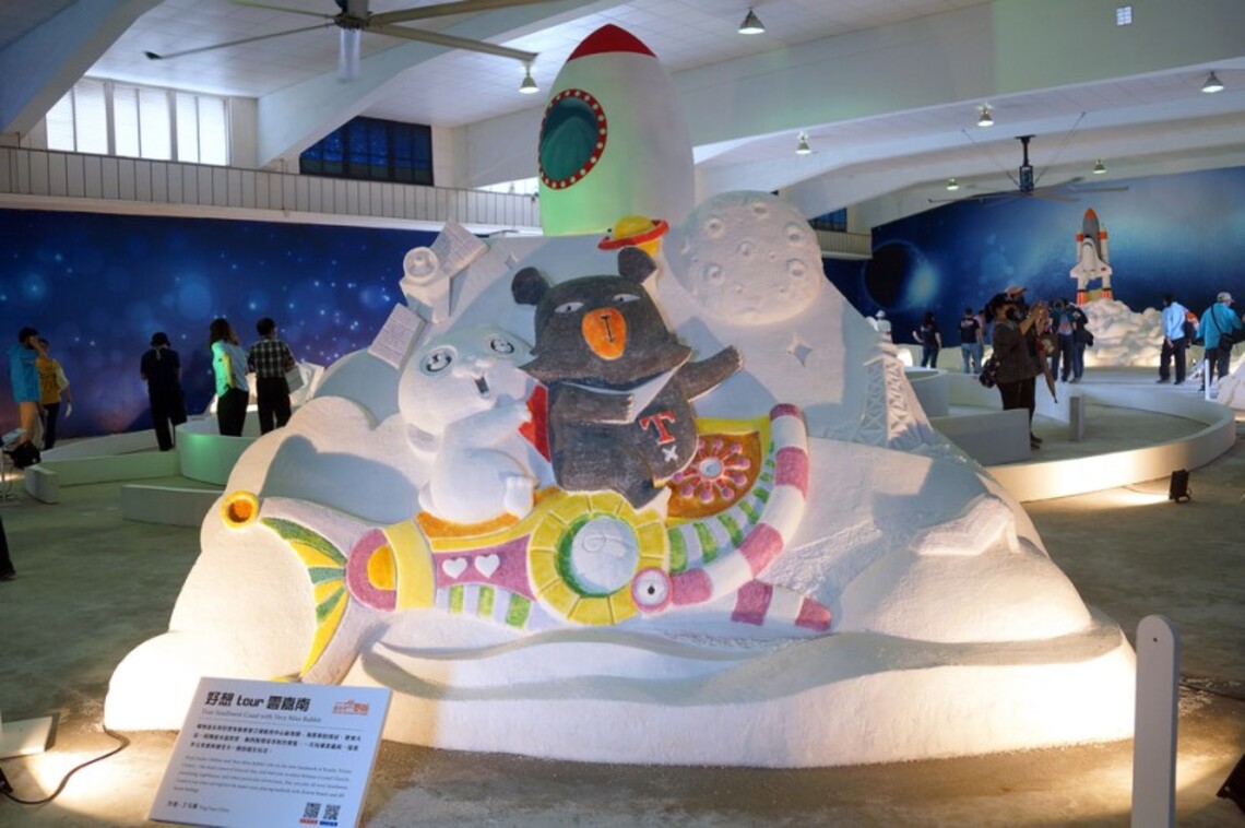 台南台鹽暑假藝術季登場