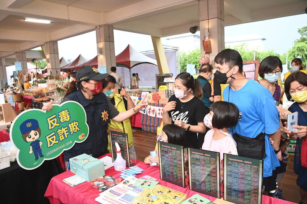 青春專案宣導