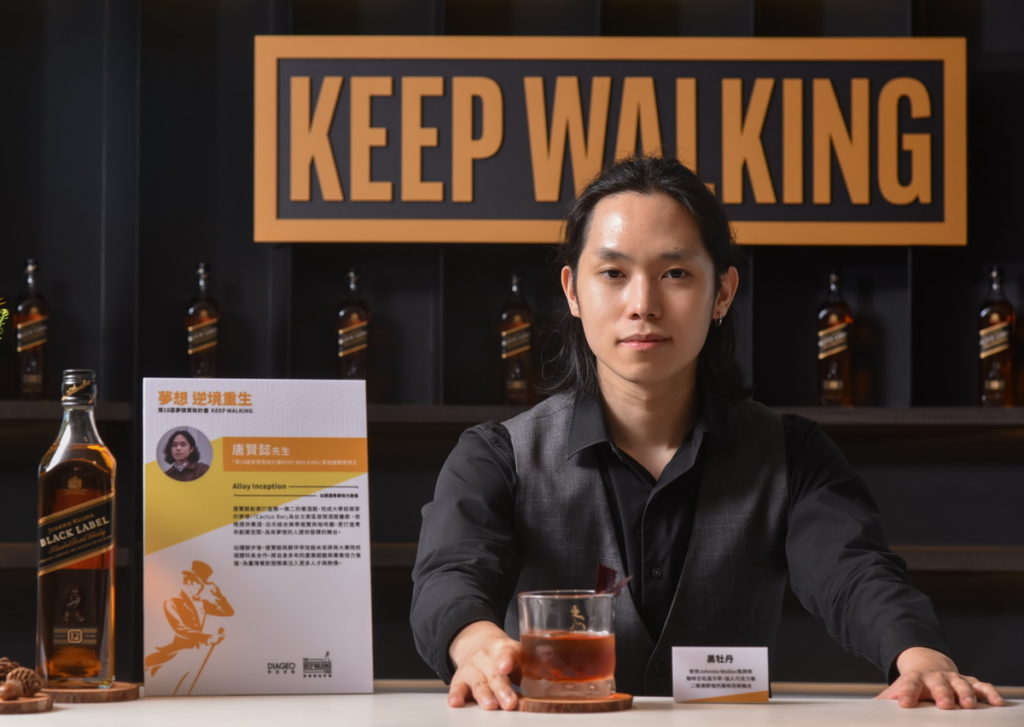 得主唐賢懿創業打造獨一無二的餐酒館,完成大學就萌芽的夢想。