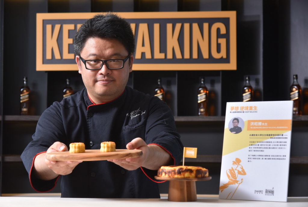 餐飲服務業振興計畫得主洪昭勝持續在大學開設永續食堂,傳遞友善環境的飲食概念。