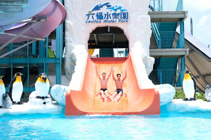 青春集合／暑假邀好友歡樂大戰 水陸樂園齊發轟炸水派對