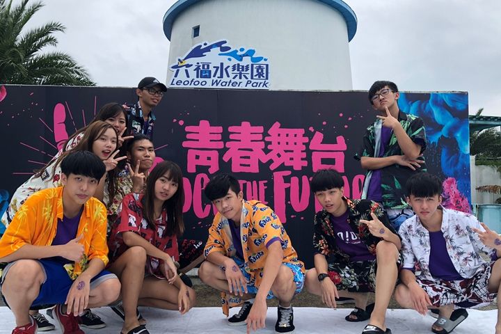 青春集合／暑假邀好友歡樂大戰 水陸樂園齊發轟炸水派對