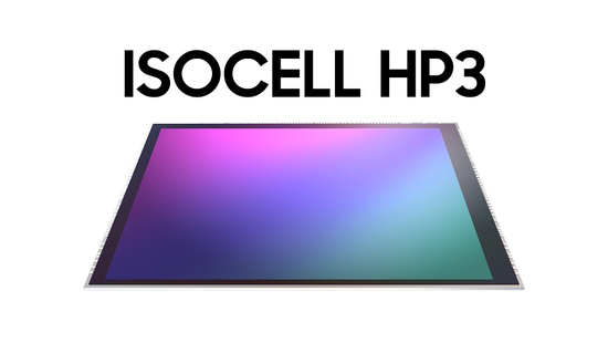 三星發表0.56μm感光元件,一文了解ISOCELL HP3的4大亮點
