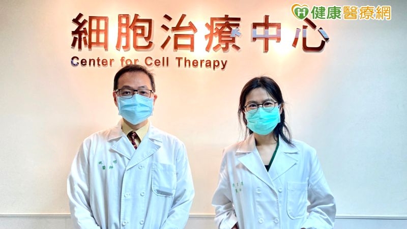 臺大醫院引入CAR-T細胞免疫治療 一次性治療可為癌末患者爭取治癒
