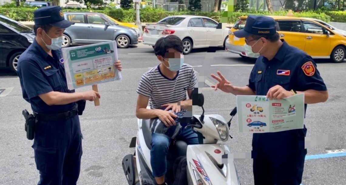 車主愛注意 酒駕新法吊扣車牌2年及連坐罰 保大警強力宣導報你知