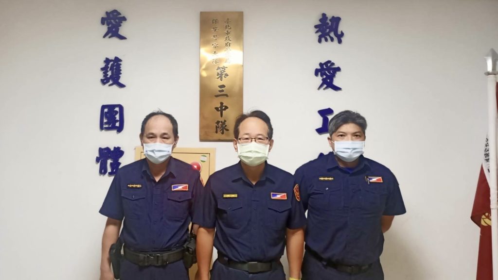 臺北市保安警察大隊第三中隊警員林景煌、中隊長吳文城、警員洪維聰等3人由左至右-1