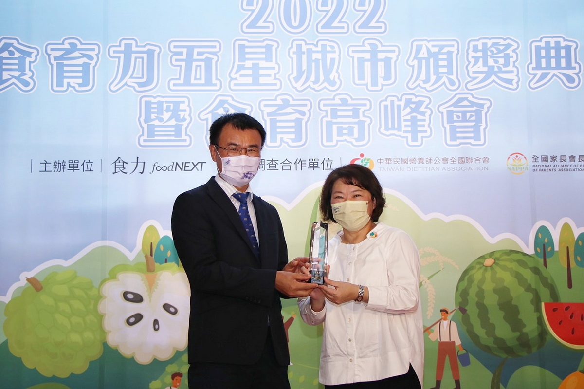 市長黃敏惠領取食育力五星獎