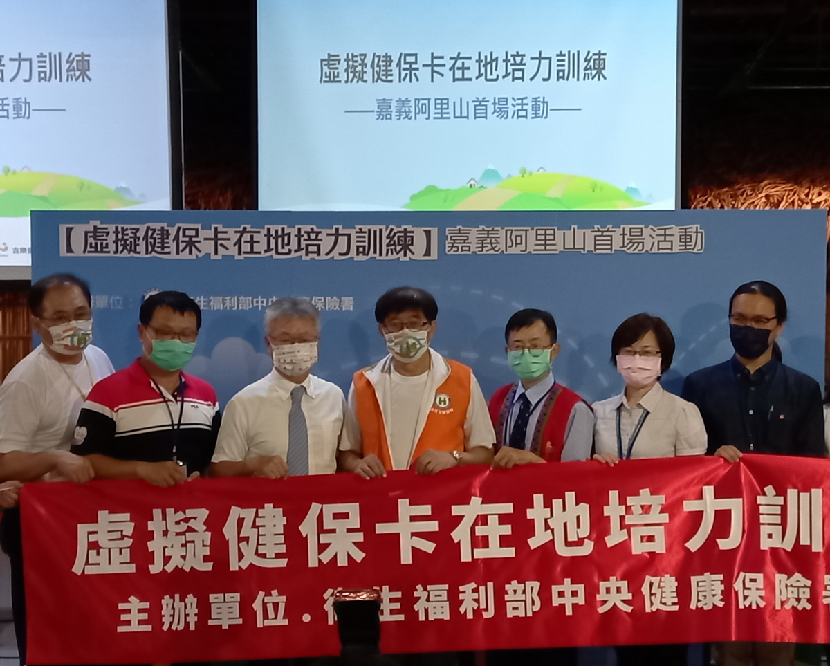 大合照