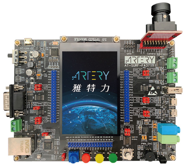 雅特力AT-SURF-F437全功能體驗板,加速應用開發及產品量產