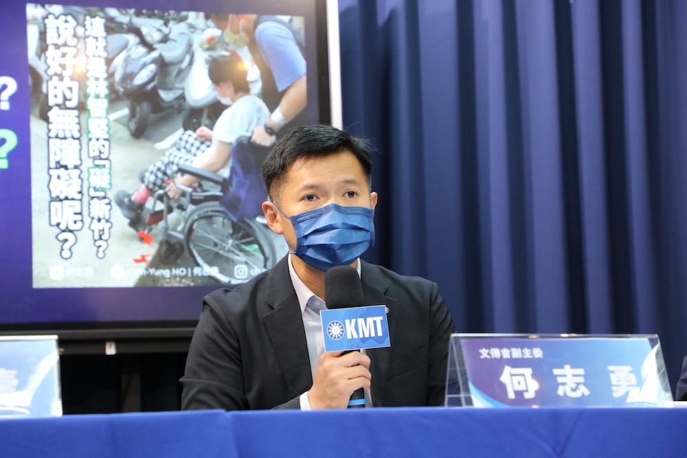 新竹市議員參選人何志勇。