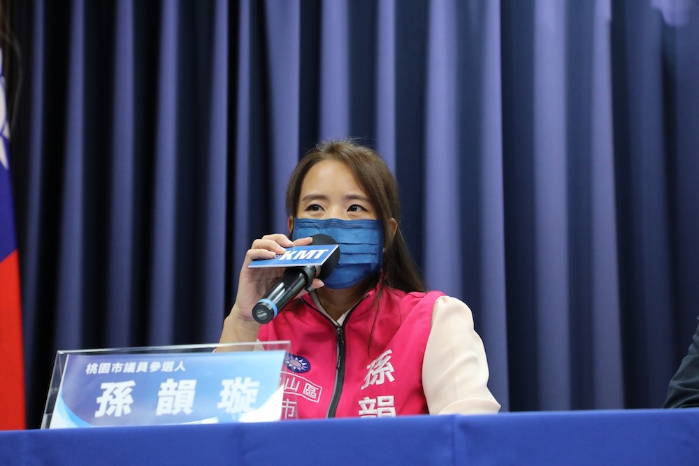 桃園市議員參選人孫韻璇。