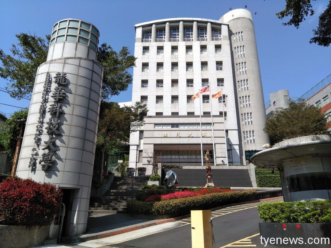 5度通過高教深耕計畫評選 龍華科大獲補助逾億元 24 教部5年高教深耕計畫屆滿 龍華科大連年獲補助金額共逾6億元 1