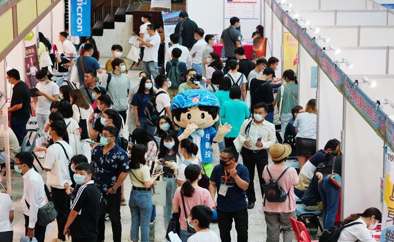 中部最大場就業博覽會7/9於台中世貿登場