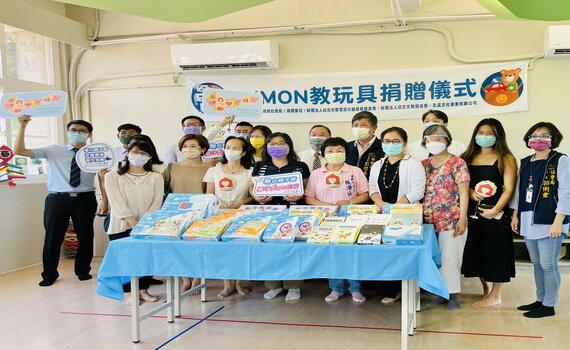 中市親子館教玩具升級 100位弱勢兒少獲贈防疫包