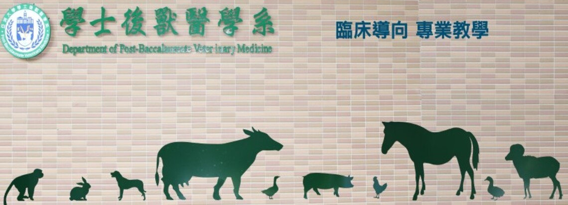 大學考試監考的風波給學生教師與學校三方省思