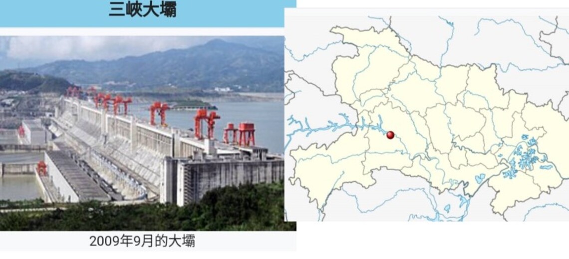 三峽電站34台機組今年首次全開運行 發電量近5億千瓦