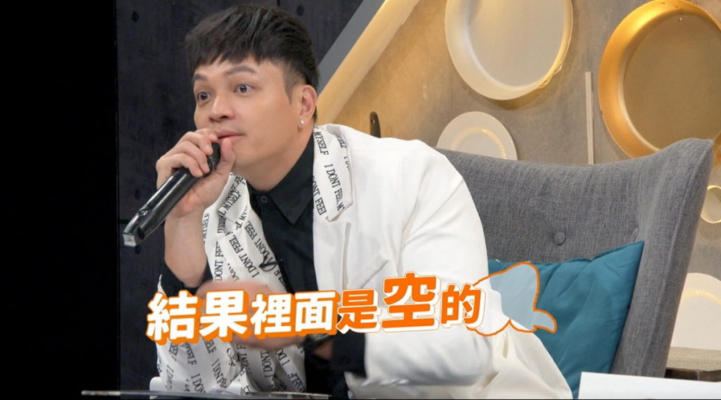 Fred擔心選手的莫扎瑞拉都噴發出來,導致成品不佳。(圖/翻攝料理之王3)