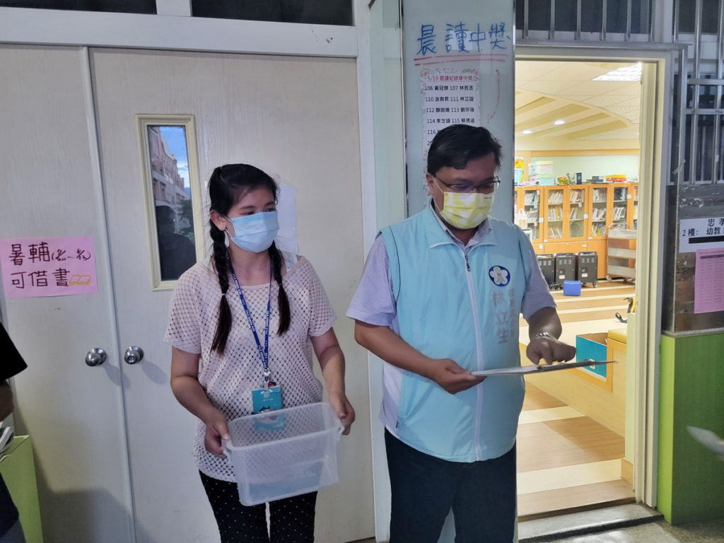 嘉義市國小及幼兒園教師甄試闈場試務人員入闈