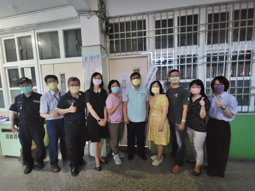 嘉義市國小及幼兒園教師甄試闈場試務人員入闈