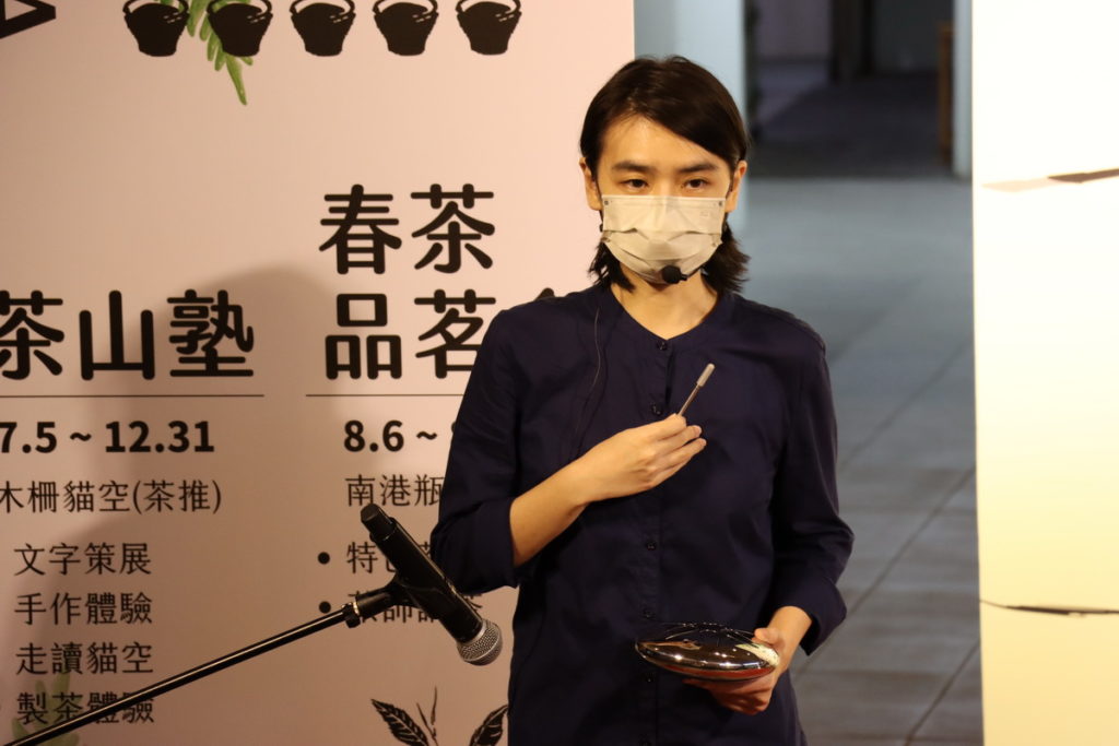 圖3.茶山塾啟動儀式邀請優人神鼓蕭芸安聲音藝術家表演