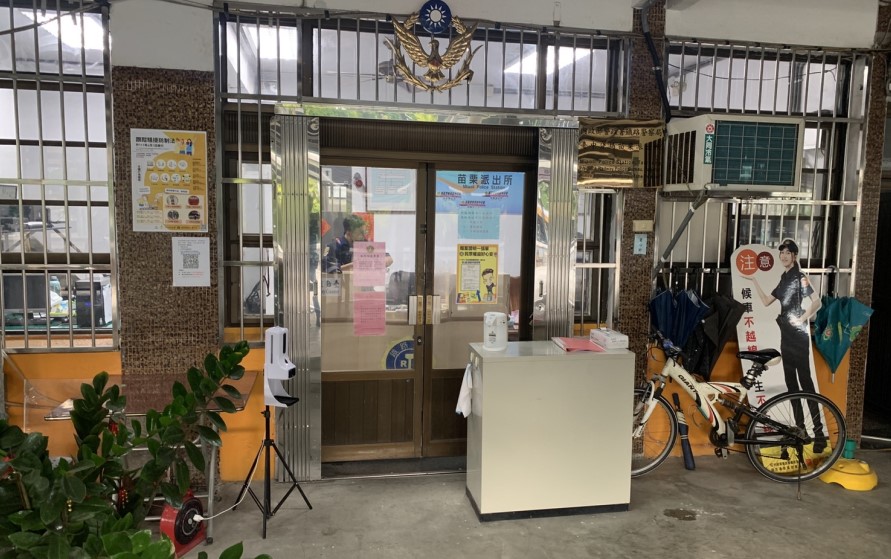 ▲警方道具公物只能往陳舊廳舍塞 (圖/投書退休員警 提供)
