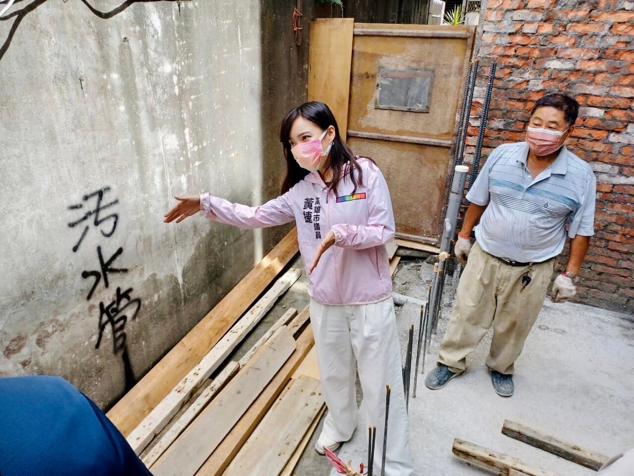 柯志恩政見喊「反罷凌」被黃捷打臉 許智傑:不熟高雄無法得到認同 32 高雄市議員黃捷