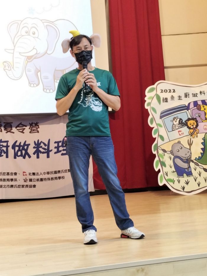 唐寶寶夏令營前進桃園 挑戰特殊孩童的生活自理能力
