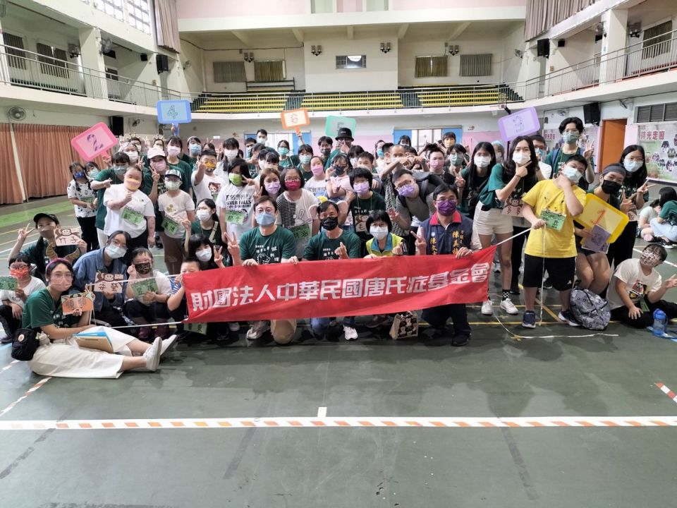 20220705190144U2ch