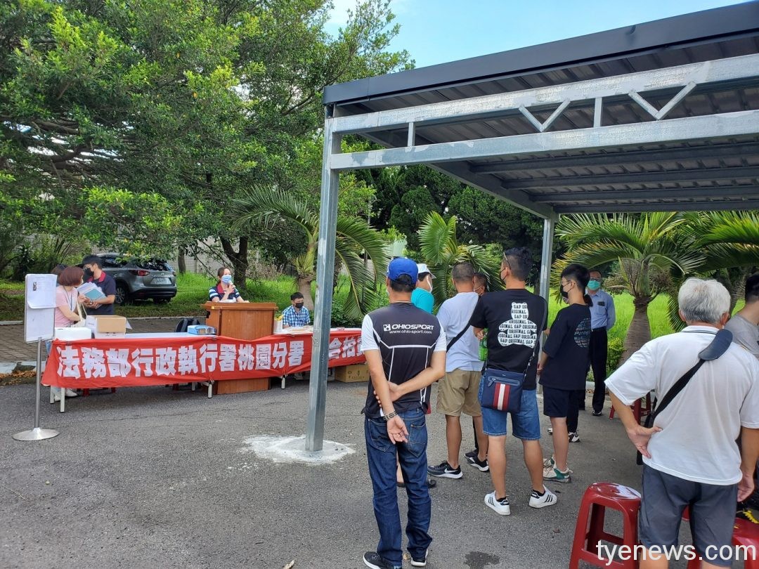 桃園分署聯合拍賣進帳逾5651萬 「紅富海」店面拍定1戶 16 1657012268203