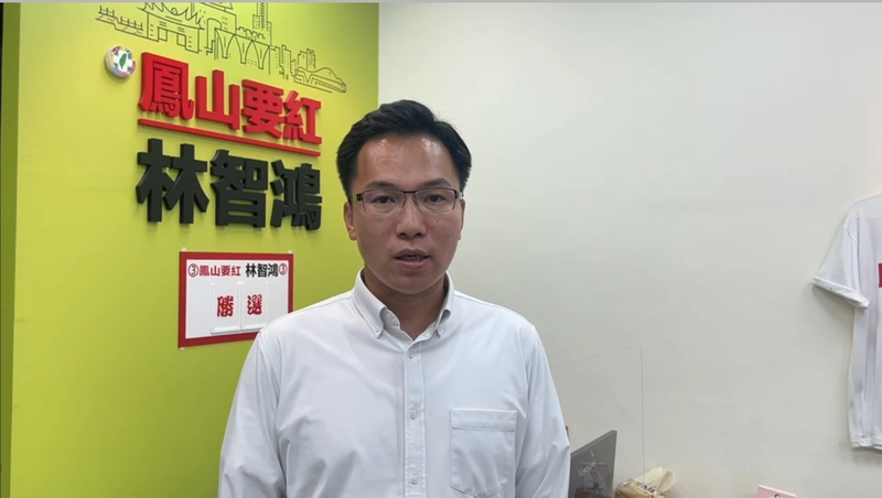 漾新聞|文宣品連續失竊 林智鴻絕不姑息！