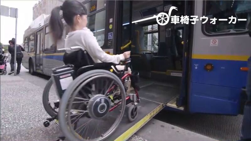 漾新聞|陳致中提優化無障礙公車服務 確保身障者行的權益