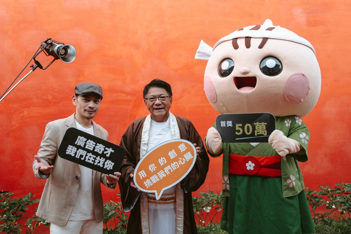 潘縣長化身俠客對戲Ken導 為屏東創意廣告節廣發英雄帖/波新聞