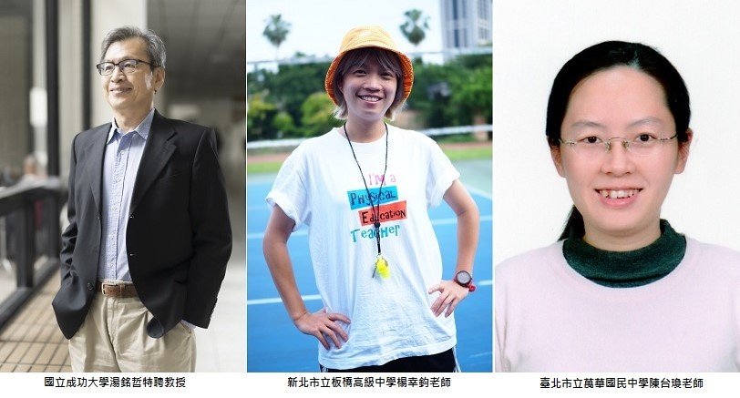 可能是 3 個人、大家站著和文字的圖像