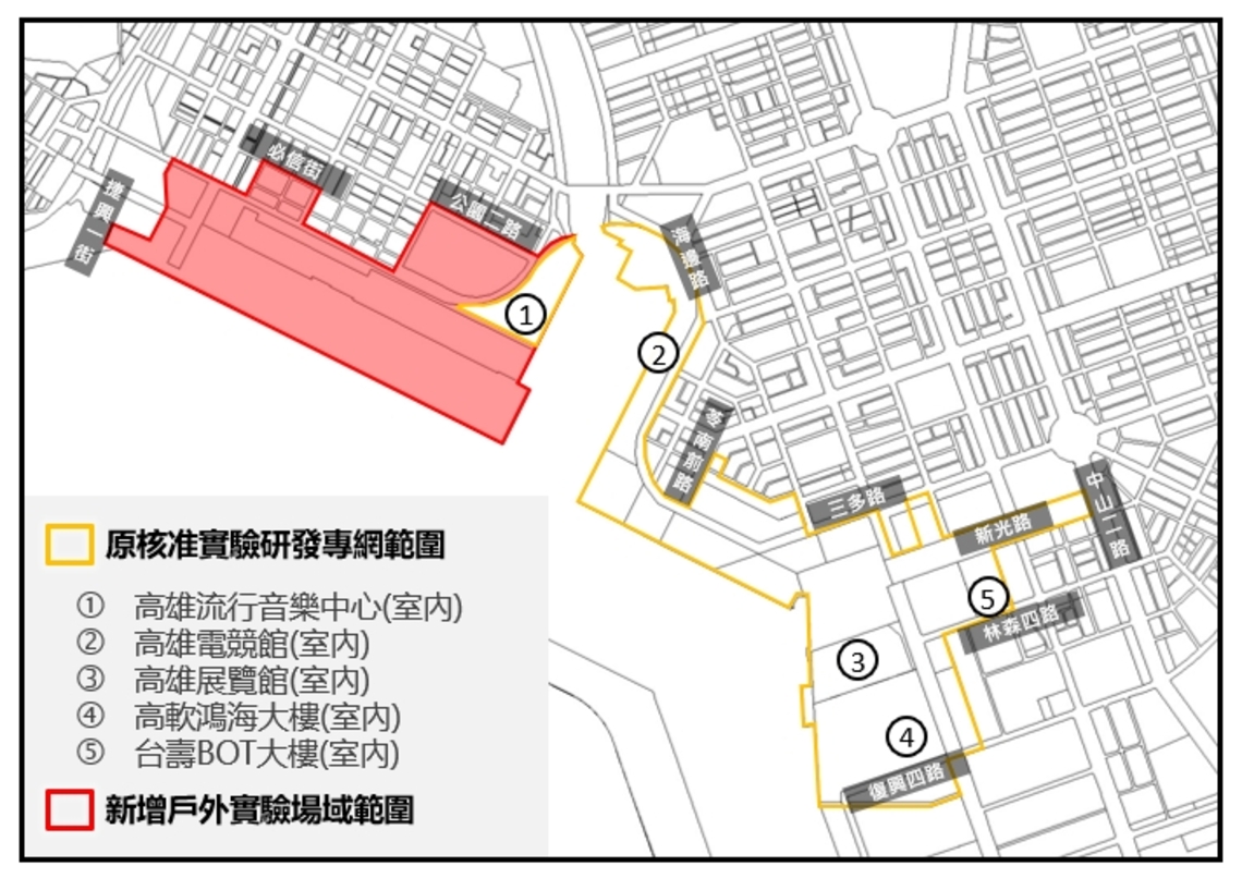 高雄亞灣建置全台首處5G戶外專網 供無人載具運行驗證