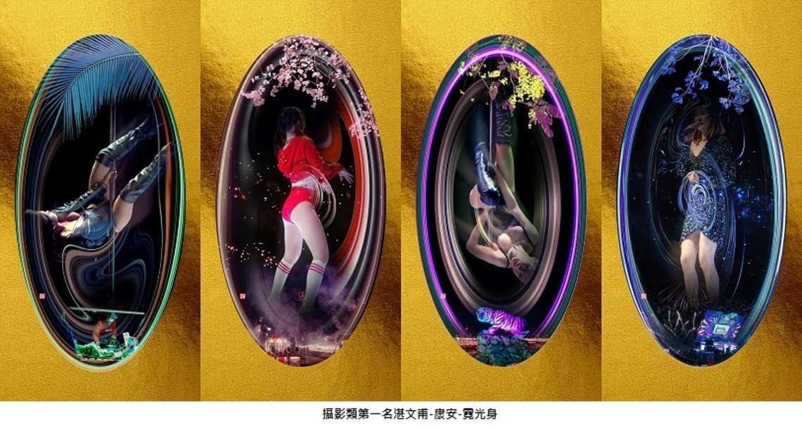 台中大墩美展得獎名單出爐 全球193件作品脫穎而出